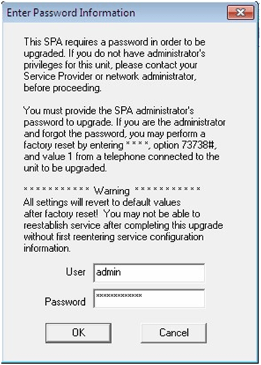 Ввод пароля учетной записи администратора