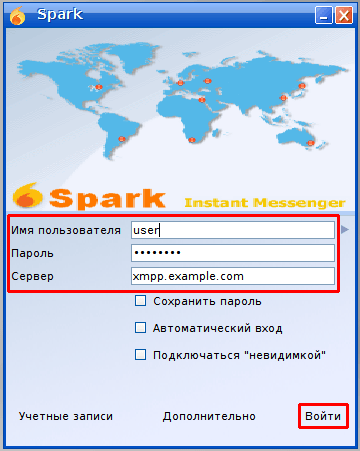 Настройки Openfire. Подключение клиента Spark