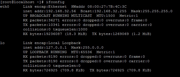 Отображение сетевых параметров на 2 сервере