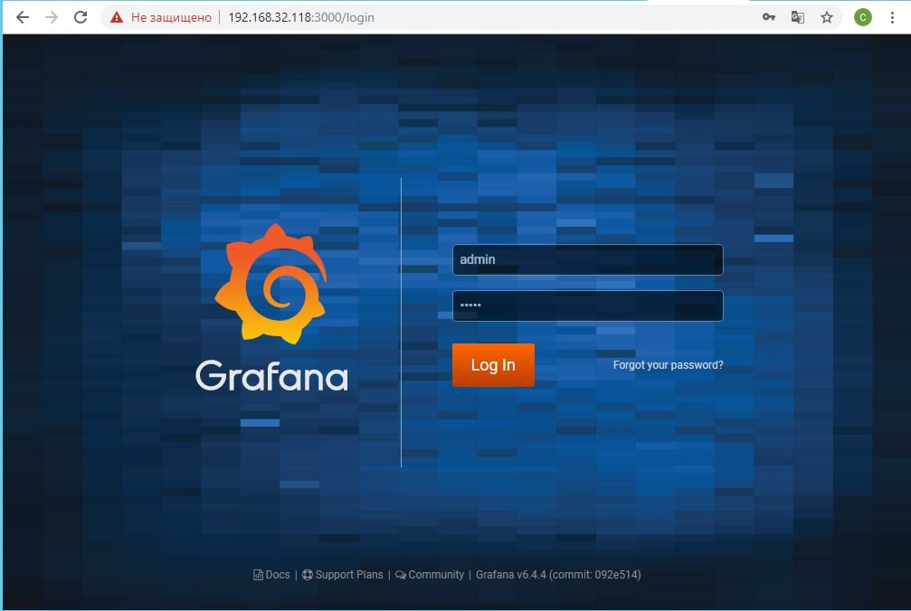 Вход в веб-интерфейс Grafana